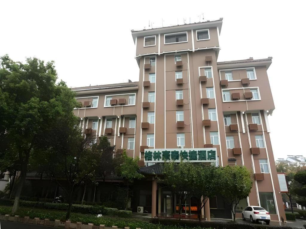 Greentree Inn Nanjing Gaochun District Old Street Scenic Spot Express Hotel Eksteriør billede