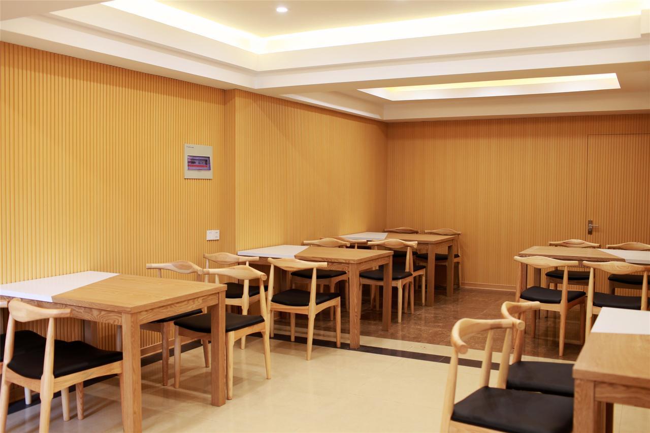 Greentree Inn Nanjing Gaochun District Old Street Scenic Spot Express Hotel Eksteriør billede